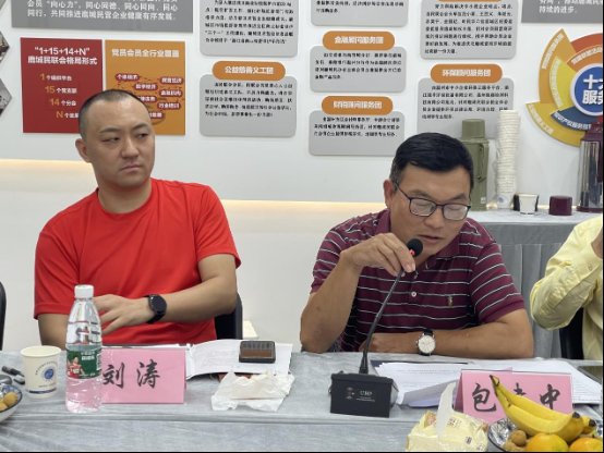 微信图片_20231023155357