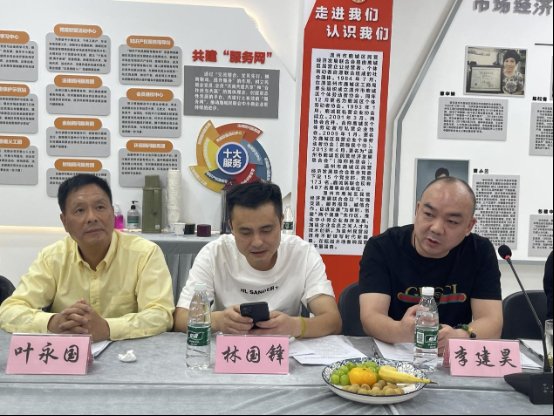 微信图片_20231023155433