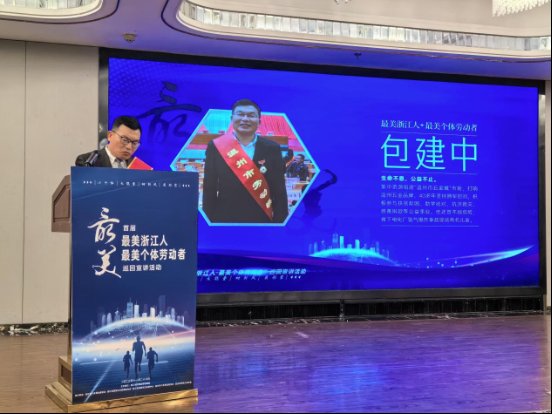微信图片_20231129092540