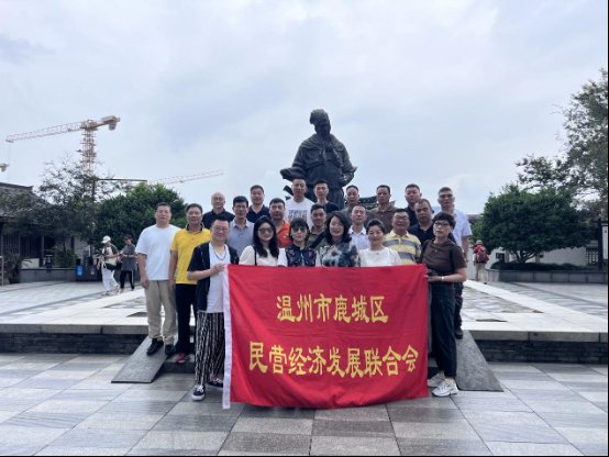 2023年阳明心学游学之旅