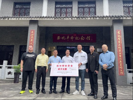 西坑循迹溯源学思想促践行