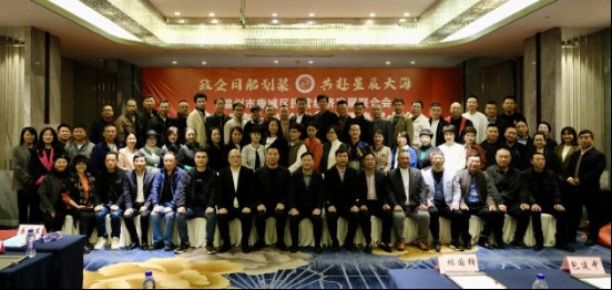 微信图片_20231128095702