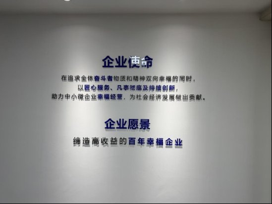 微信图片_20250813102230